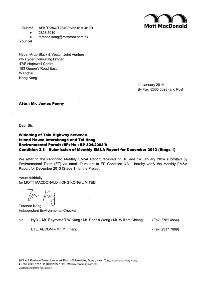 L-0179 Hyder-Verification of Monthly EMA Report for Dec 2013.pdf_01